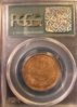 Apr 2013 1c Canada 1859 Narrow 9 MS64RB PCGS Rev Slab.jpg