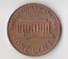 1972 DDO reverse.jpg