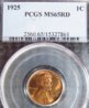 1925- PCGS 65 SL.JPG