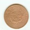 Unidentified Chinese Coin0002.jpg