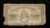 Canada 1870 50 cents note (1).jpg