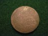 1794 cent rev.jpg