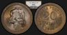1921_Portugal_20C_NGC_MS65_composite_zps5a54fdf3.jpg