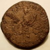 Marcus_Aurelius3_REV.jpg