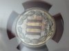 20130407_214129.jpg