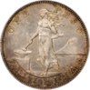 1906-S ICG45 Stacks Sale AUG 2012 Reverse.jpg