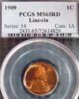 1909- VDB 65 PCGS SL.JPG