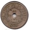 Bolivia - 10 Centavos - 1883 A - Rev.jpg