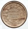 Bolivia - 50 Centavos - 1893 - Rev.jpg
