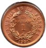 Bolivia - 1 Boliviano - 1951 H - Rev.jpg