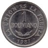Bolivia - 1 Boliviano - 1987 - Rev.jpg