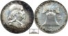 1958 Franklin Proof.JPG