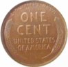 1914-S PCGS R.JPG