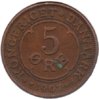 Denmark - 5 Øre - 1907 GJVBP - KM #806 - Rev.jpg
