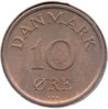 Denmark - 10 Øre - 1949 NS - KM #841.1 - Rev.jpg