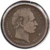 Denmark - 25 Øre - 1874 CS - KM #796.1 - Obv.jpg
