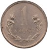 GreenLand - 1 Krone - 1964 CS - KM #10a - CN - 27.3mm - Rev.jpg