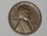 1925 s cent 5.jpg