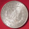 1878 VAM 84a Rev 2.jpg
