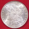 1878 VAM 84a Obv 2.jpg