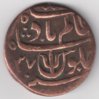 Mughal1-1.jpg