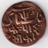 Mughal1-2.jpg