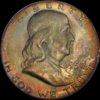 1957 D Franklin Obv.jpg