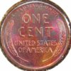 1925- WGRN 64 R.JPG