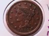 1853 cent obv.jpg