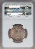 1908A saxe-weimar-eisenach MS65_r.jpeg