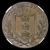 1791_Conder_Token_Yorkshire_rev_zpsd0ecd677.jpg