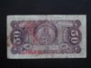 MexicoGobiernoConvencionistaDeMexico1915SerieA50Centavosb_zpsa3c07efb.jpg