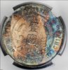 1927 China 1 Dollar REV MS-64 toner TTD.jpg