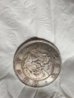 coin.jpg