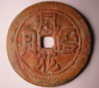 DSC03378_opt.jpg