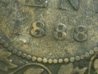 1888 lg cent 1888 date 3 x.jpg