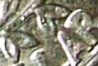 1994 Quarter 016.jpg