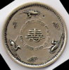coin_Bs.jpg
