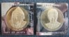 Somaliland_400_Shillings_X_2.jpg
