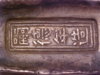 MVC-019S.JPG