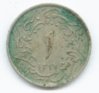 coinfront.jpg