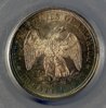 1875 S Rev.jpg