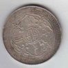 1899_coin_back.jpg