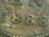 1888 lg cent date 888 D edited.JPG