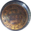 1904 CAN LC Rev.JPG