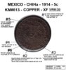 Mexico - Chiha - 1914 - 5c - km613 - Copper - XF - Rev - VRW 30 (with ID).jpg