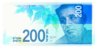 200f.jpg
