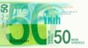 50 -- b.jpg