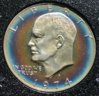 74_ike_toner_obverse-003.jpg
