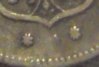 Coin - Spain - 1 Reale 1858 05.jpg